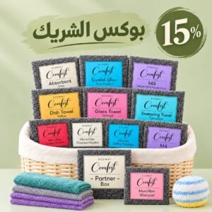 بوكس الشريك ايكواي